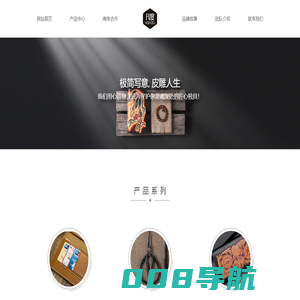 凡度 - 手工皮雕钱包，高端皮具私人订制，极简主义皮具集聚地
