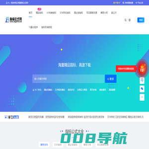 期货指标公式-指标源码大全编写教程-云析赢指标公式网