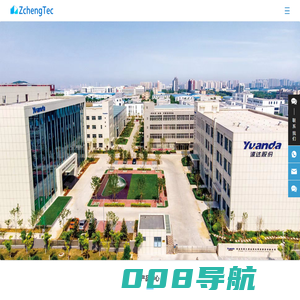秦皇岛智诚科技有限公司
