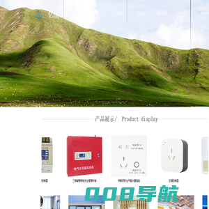 河北雄安亿晶云科技有限公司