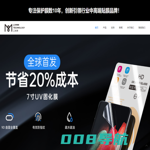 联系我们果博福布斯客服开户电话17787888880[河南河北区] - 联系我们果博福布斯客服开户电话17787888880[河南河北区]