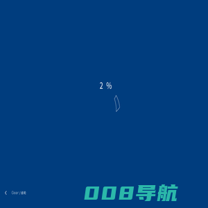 永裕来齿轮_永裕来齿轮有限公司