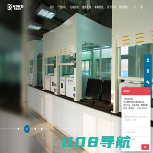 燃气用具检测设备|燃气软管试验机|管道管件检测设备-北京市凯迪科奇仪器设备
