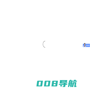 深圳市旭凡科技有限公司