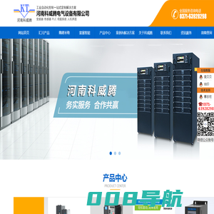雷赛步进_步进电脑驱动器_魏德米勒_中间继电器_河南科威腾电气设备有限公司