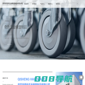 山西省平遥县人民检察院