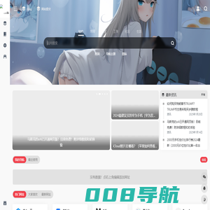 up导航 | （艾飞特软件开发）国内外AI工具导航集合