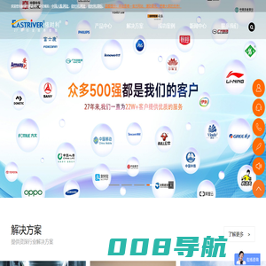 合肥安豪装饰工程有限公司