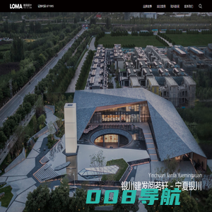LOMA陆玛设计
