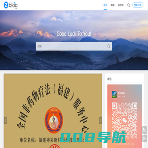 竹琨毛巾-福建神彩新材料科技有限公司