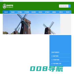 流体相平衡 - 流体相平衡|化工热力学|状态方程|活度系数模型