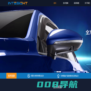 大轩科技