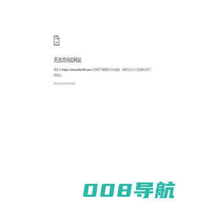 上海森井除湿机代理-提供森井除湿机价格,森井工业除湿机,森井家用除湿机