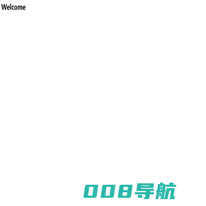 山东报告厅音响灯光系统|济南报告厅音响灯光系统|ADQ专业音响系统|济南会议音响|济南IP网络广播|山东舞台灯光系统|济南舞台灯光设备|济南音响|济南校园广播|济南KTV音响设备|山东会议音响系统|无线广播_山东锐腾音响设备有限公司