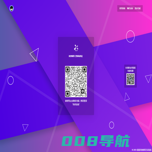 hotwind 热风系统