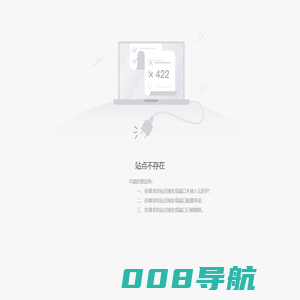 辽阳市生态环境局