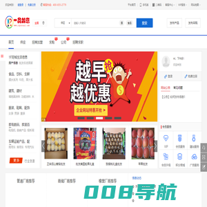 中国SEW减速机网