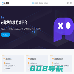 首页-云联游戏-可靠的优质游戏平台