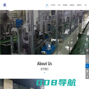 常州正威自动化设备有限公司-非标自动化设备/自动化组装设备/工装夹具