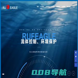 如飞戈尔（中国）_平衡阀_电动阀_气动阀