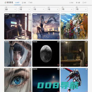 极简壁纸_海量电脑桌面壁纸美图_4K超高清_最潮壁纸网站