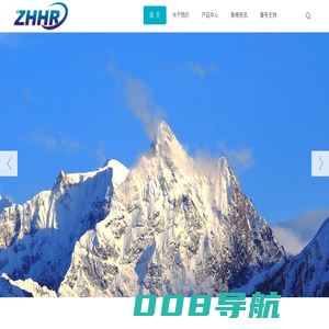 工控|网络|安全-珠海市鸿瑞信息技术股份有限公司