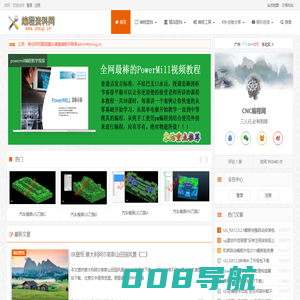 编程资料网 - pmug编程资料,pm编程资料,你所找的这里都有