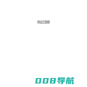 分类垃圾桶_户外垃圾桶_塑料垃圾桶_不锈钢垃圾桶-深圳市玻璃钢有限公司