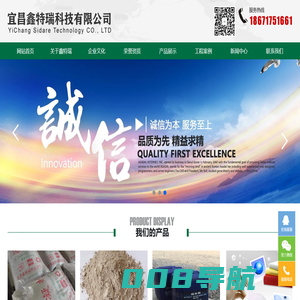 安卓游戏免费下载_手游界的坚实后盾-邦邦手游网