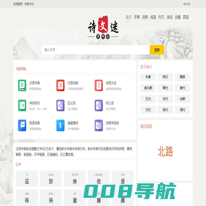 优惠啦|全网电商平台优惠券聚合+本地生活折扣导购领跑者！
