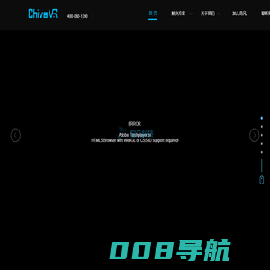 奇凡科技