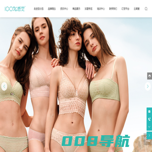 深圳市百分百感觉服饰有限公司-内衣,内裤,袜子