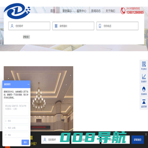北京办公室装修|北京办公室设计|北京公装公司|北京写字楼装修​-北京拓达鼎诚装饰工程有限公司