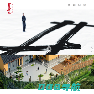 湖北井巷文化创意有限公司-知名城市品牌策划,城市形象宣传片视频制作创意设计公司
