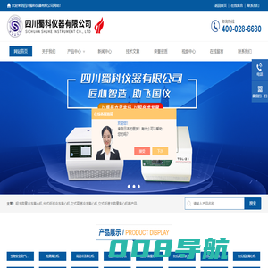 安徽预拌砂浆_江苏石膏砂浆_安徽瓷砖粘贴剂-安徽泰荣新型防水涂料