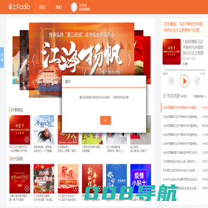 莱芜房产网,莱芜二手房,房价,新房,租房,新楼市,莱芜新楼盘,买莱芜楼盘上[莱芜房产网]