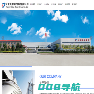 天津大滩锅炉集团有限公司_其它_DE系列常压热水锅炉,DW、DL系列电锅炉,燃煤系列,3、电热水锅炉