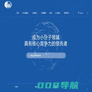 开封明仁药业有限公司