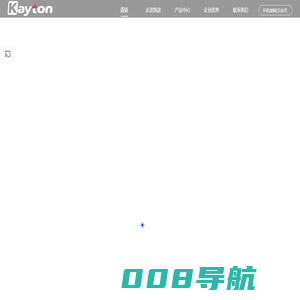 矿用卡车湿式制动系统,湿式矿用车桥厂家,独立悬架桥-江苏凯途液压传动机械科技有限公司