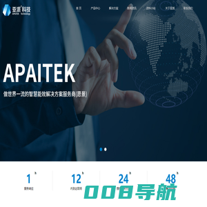 南京亚派科技股份有限公司
