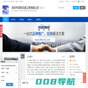 岗亭,不锈钢岗亭,小区岗亭,深圳市鸿邦交通工程有限公司