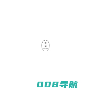 INAGE 银纪_深圳市银纪文化发展有限公司