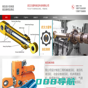 山东朗诺包装有限公司--支持定制|酒类包装|玻璃酒瓶|胶帽|酒瓶盖|酒瓶生产厂家