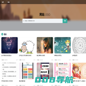 创辉工作室 丢欸网