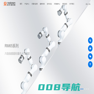 打造智能、易用、可靠、通用的机器人  走入千行百业、千家万户_「睿尔曼智能」