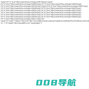 齐齐哈尔中都男科医院-阳痿早泄-割包皮包茎哪家好/费用/多少钱