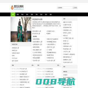 青岛东泰贝壳科技有限公司,青岛园森氧环保科技有限公司-园森氧-贝壳粉-贝壳粉厂家