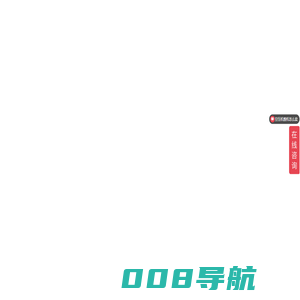 美颂