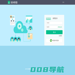 全国公共资源交易平台（陕西省·渭南市）