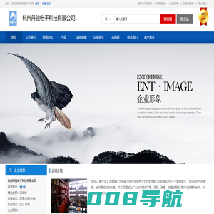 深圳电动门厂家_监室门_智能电动平移门-深圳自动平开门（红帅智科技）